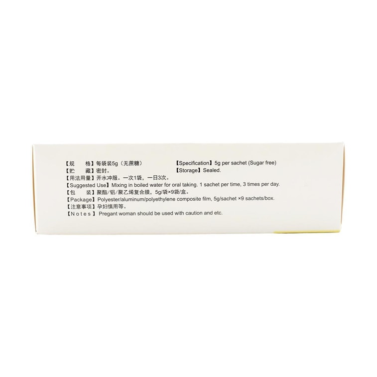 웬신 과립 무설탕 45g 6