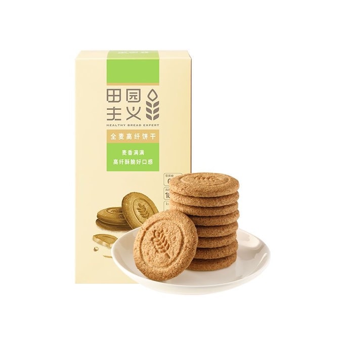 High Fiber Whole Grain Biscuits Low Cane Sugar Free Konjac Grain Fat Satiety 198g/box