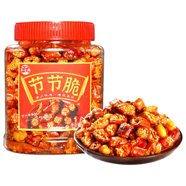 【中国直邮】 黔食锦 香辣脆辣椒酥贵州特产小吃干嚼带花生节节脆250g*1瓶