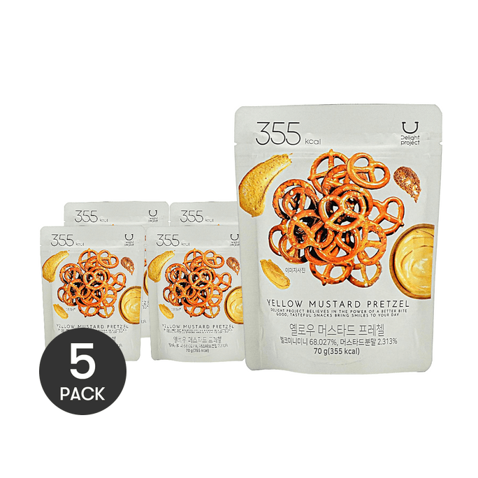 Yellow Mustard Pretzel 2.47oz  *5【5 Packs】【Salty-sweet】【Crispy Snack】