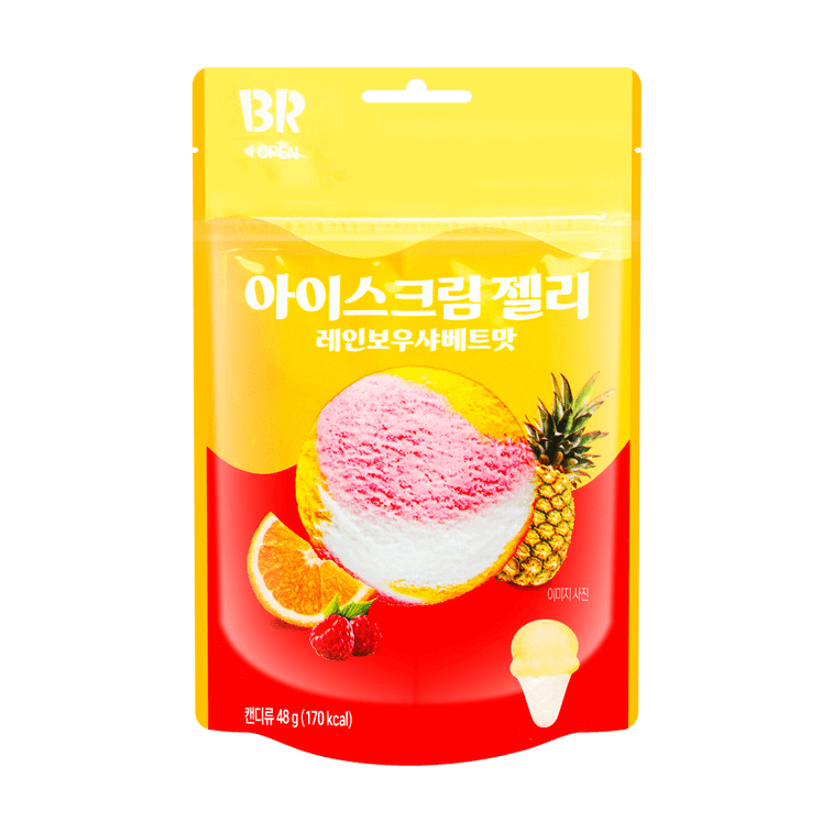 韩国Baskin Robbins芭斯罗缤 冰淇淋造型果汁软糖 混合水果味 48g【可爱冰激凌QQ糖】 4