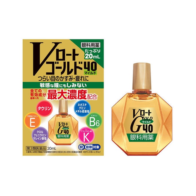 V- Gold 40 Mild Eye Drops 20ml