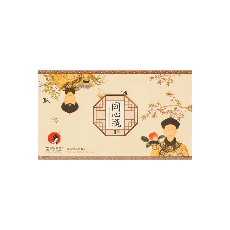 【江南茶饮】【全美超低价】茶颜悦色 方罐冷泡茶 同心瓶礼盒 蜜桃乌龙味+桂花乌龙味 40g 18