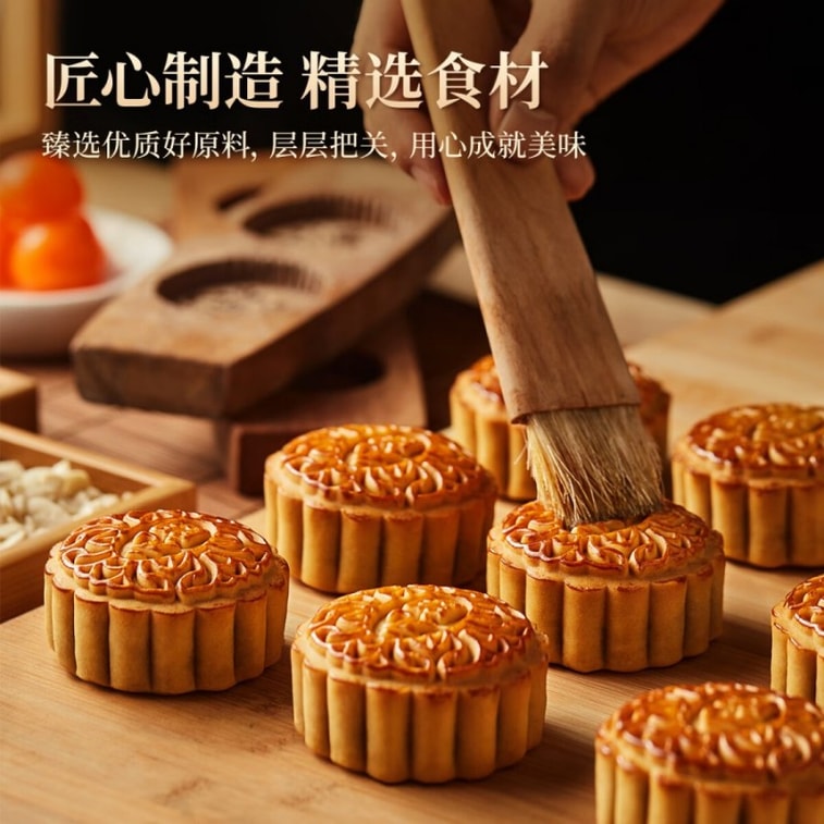 [중국 직송] 광저우 광동 위안롱 전통 브랜드 150g 6