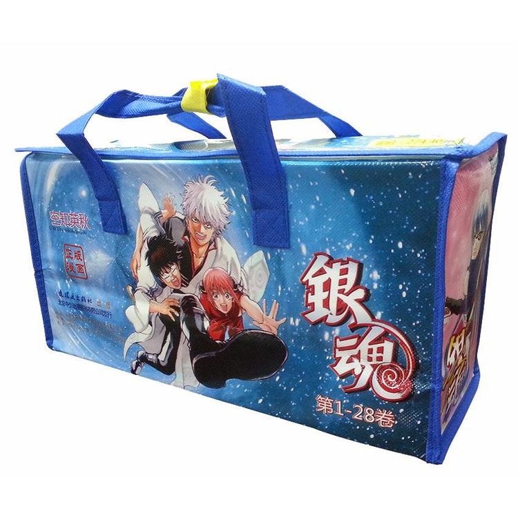 银魂（第1部）（盒装1-28卷） - Yami