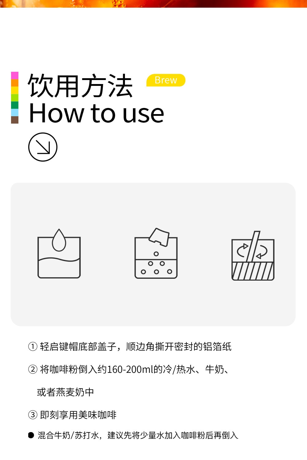 Instant Premium Black Coffee Freeze-Dried American & Italian Style Large Keyboard Coffee Bulk Gift Box 6-Flavor Blend [Large Keyboard Bulk Pack 2g*90 Packs]