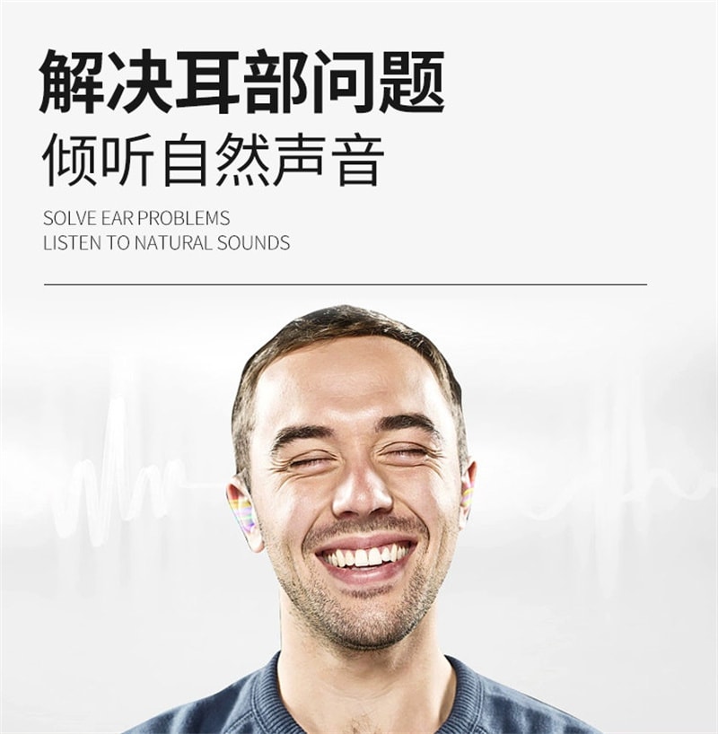 【中国直邮】 云南本草 耳鸣滴耳液 耳鸣神经性耳鸣王克星治神经性10ml/盒