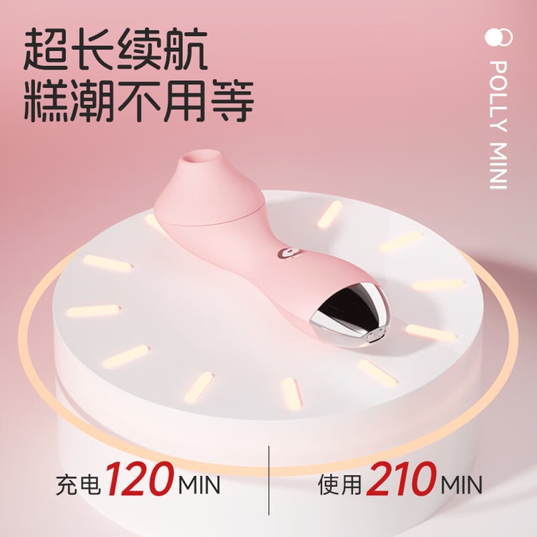 KISSTOY Polly Mini 二代迷你吮吸秒潮神器 情趣用品- 粉色 1件 3