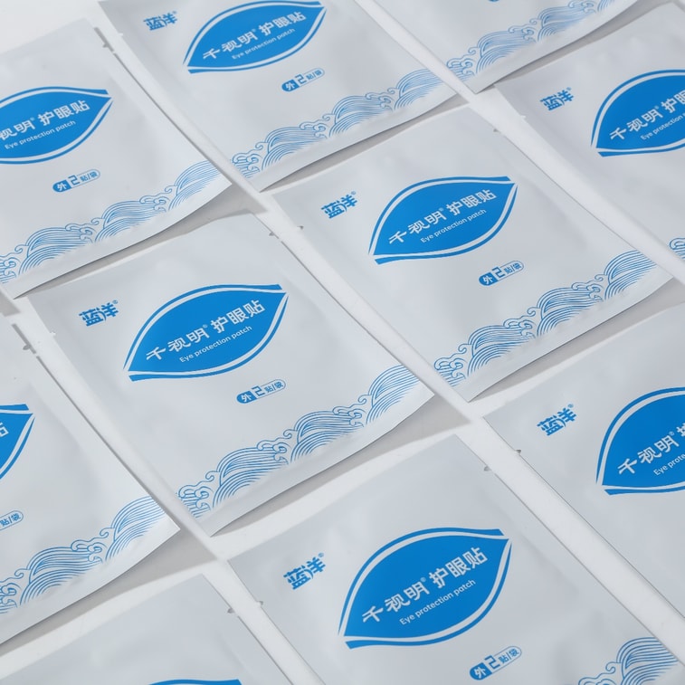  藍洋 冷敷眼貼千視明護眼貼眼罩緩解眼部疲勞成人青少年通用冰敷 1盒(7對) 4