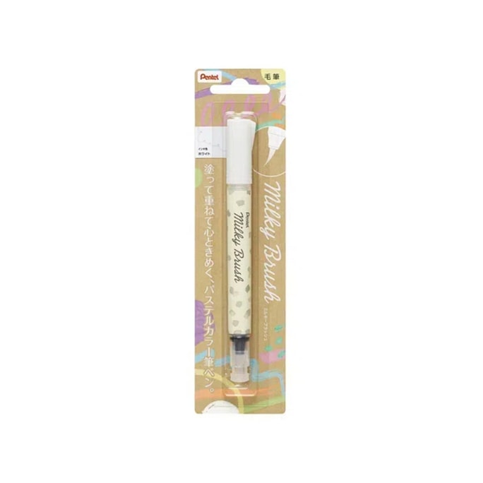 Pentel Milky Brush Pastel Markers White
