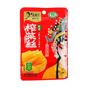 Fuling Pickled Mustard, Fresh Shredded Flavor, 1.83 oz【30% Less Sodium Triple-Pressed】
