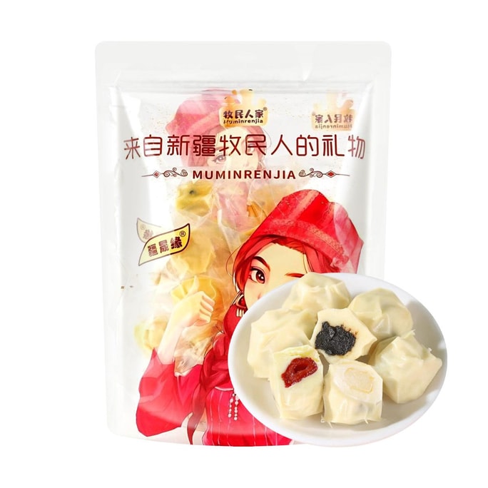 Milk Candy,Original + Strawberry + Prune Flavor, 17.63 oz【Nutritional High Calcium】