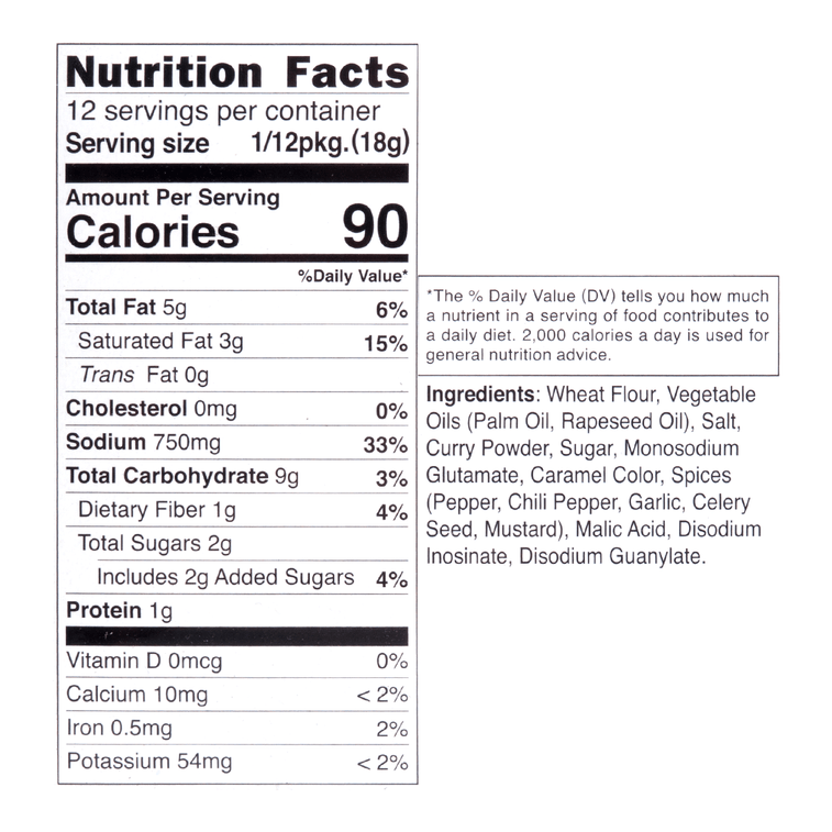 日本S&B 金牌咖喱块 超辣 220g 新旧包装随机发 15