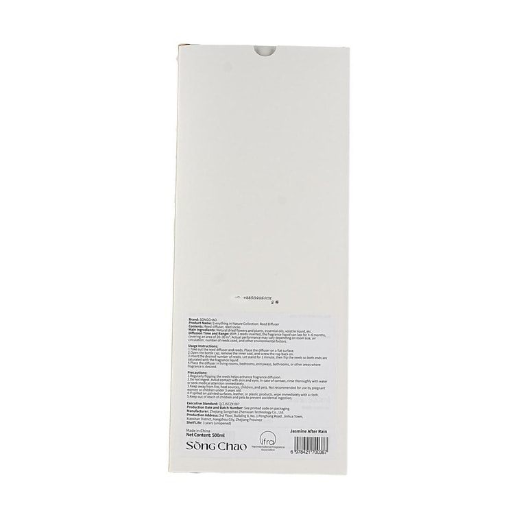 Natural World Series, Fresh Rain Jasmine Flameless Diffuser, 500ml Large Capacity, Home Fragrance 5