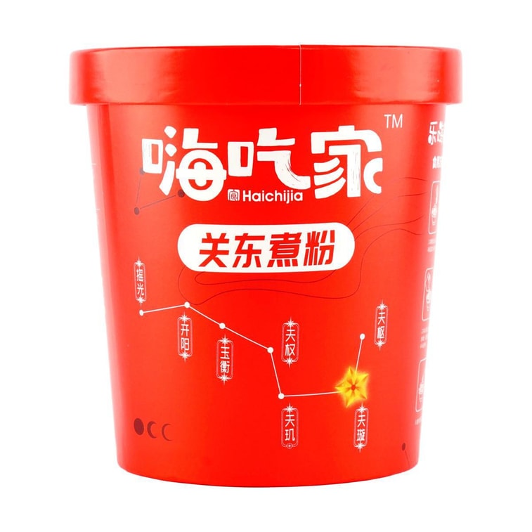 【抖音小红书爆款】我的天呐 酸辣粉 即食米线 135g 5