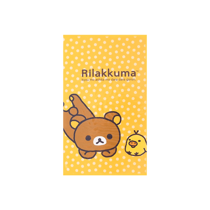 Rilakkuma Basic Folded Sticky Notes 50 Sheets
