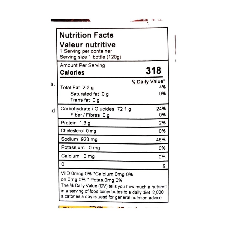 Red Plum Strips, 4.23oz 4