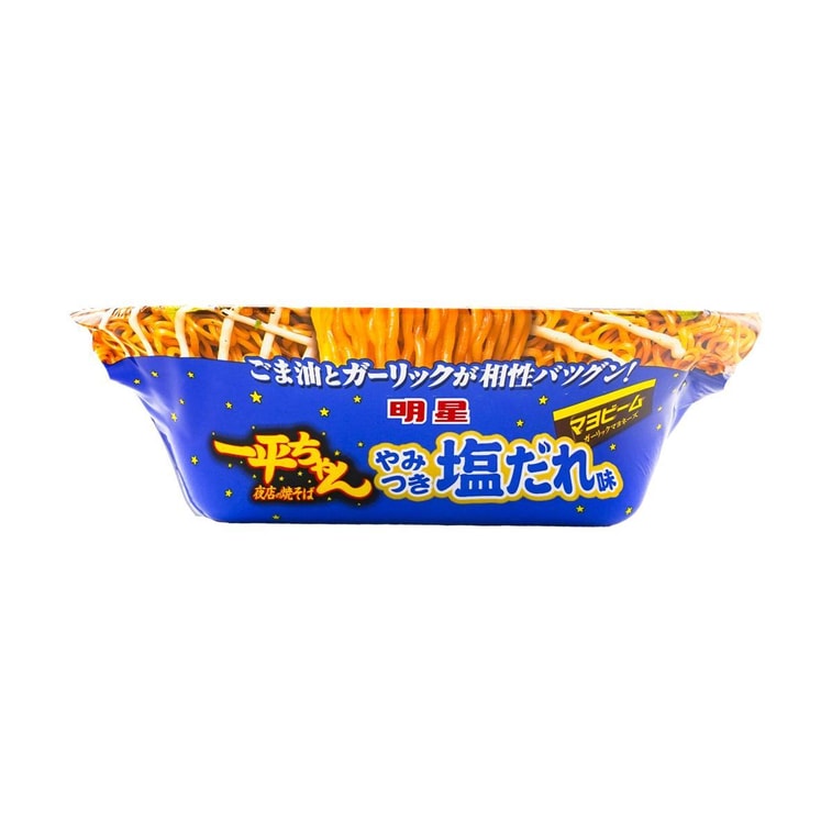 一平ちゃん夜店の焼きそば やみつき塩だれ味 130g 10