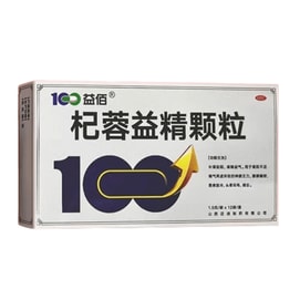 Qirong Yijing Granules 12 bags per box 