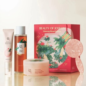 Ginseng Holiday Skincare Set Limited Gift Box Eye Patch60pcs+Eye Serum30ml+Essence Water150ml+Mirror