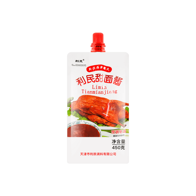 Tianmian Jiang - Sweet Bean Sauce, 15.87oz