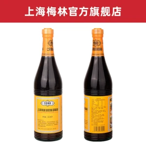Taikang Yellow Label Hot Soy Sauce Cold Soy Sauce 630ml*1 bottle