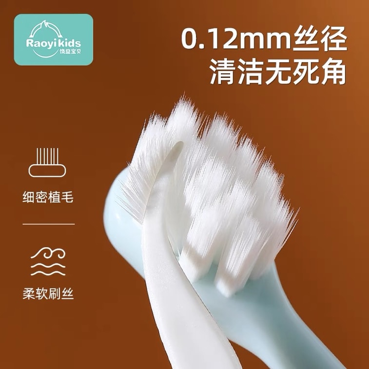 Children's Toothbrush 3-12 Years Old Baby Clean Teeth Soft Bristles Munchkin Teeth Care 8pcs Set 5