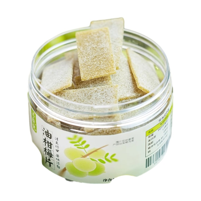 Mandarin orange plum slices sour and greasy casual snack preserves 100g*1 bottle