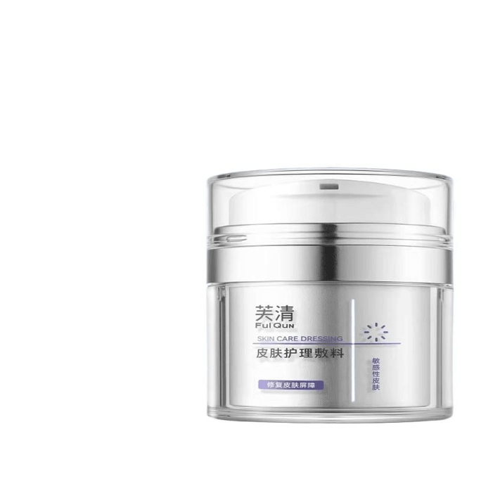 Fengqing Medical Promoting Healing Facial Cream 50g * 1 Piece