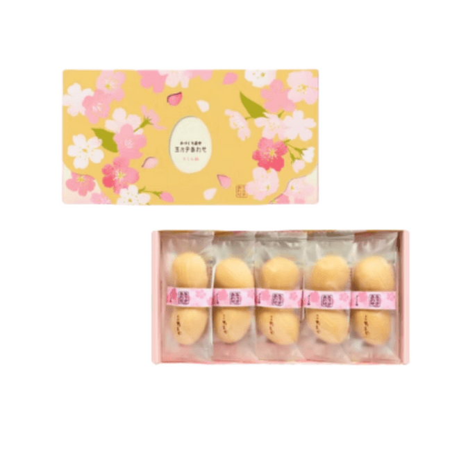 Sakura Filling Small Cake 5 Pieces