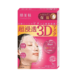 Kracie Hadabisei Facial Mask 3d Aging Moisturizer 4 pieces