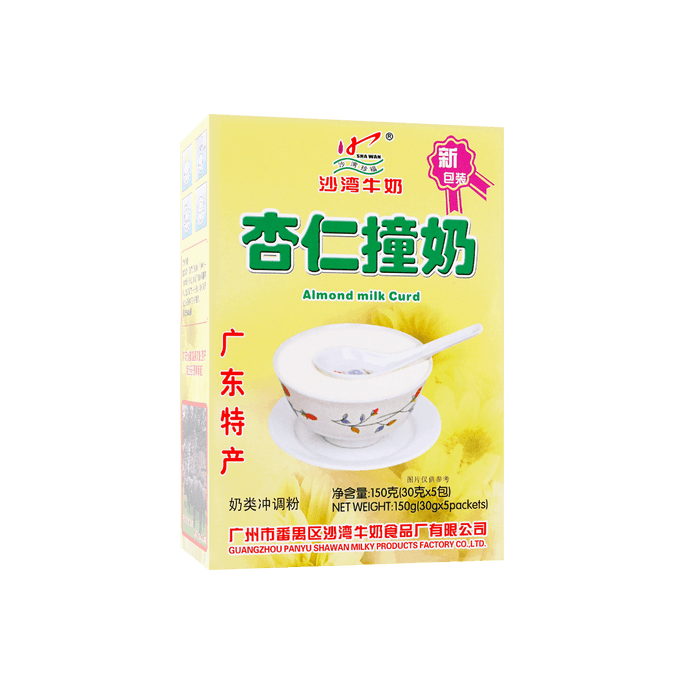 【廣東特產】沙灣 杏仁撞奶沖調粉 甜點沖飲 150g【DIY手工藝】