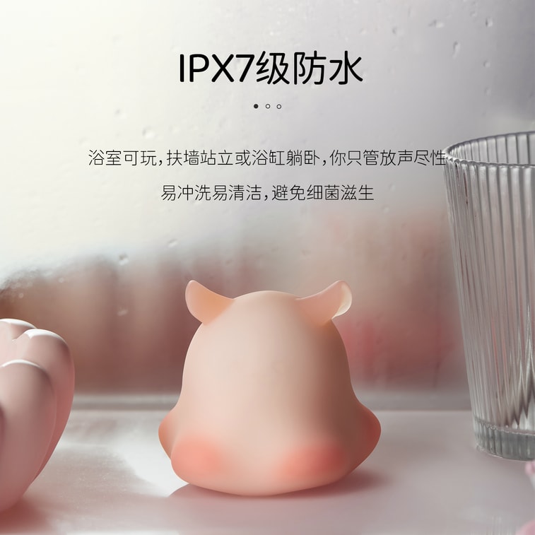 POPOCAT [초고속 윤활제 무료 증정] 귀여운 코끼리 모양 여성용 인기 성인용품, 흡입 및 즉각적인 오르가즘, 여성 전용 앱 버전, 마사지 진동기 (1개) 5