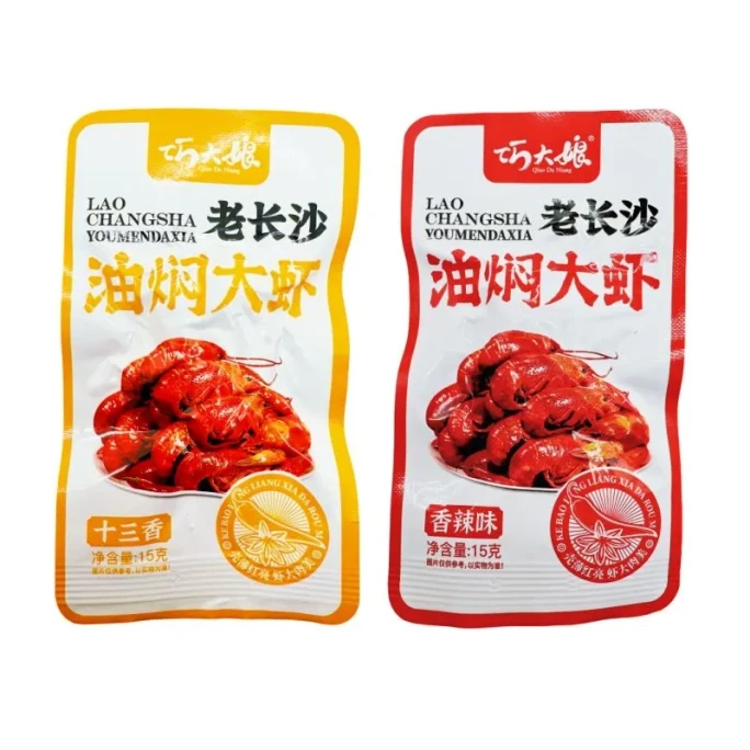 Qiao Auntie Old Changsha Oil-Braised Prawns and Crayfish, Ready-to-Eat, Bagged, Hunan Specialty Snack, Double Flavor, 120g*1 Bag