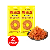 [Nostalgic snacks from childhood] Bawang Si Spicy Strips 65g*2packs ["Spicy Challenge"]