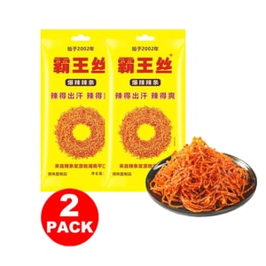  [Nostalgic snacks from childhood] Bawang Si Spicy Strips 65g*2packs ["Spicy Challenge"]