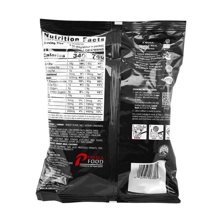 PRIMA TASTE Singapore Laksa La Mian, 6.53 oz - Yami.com