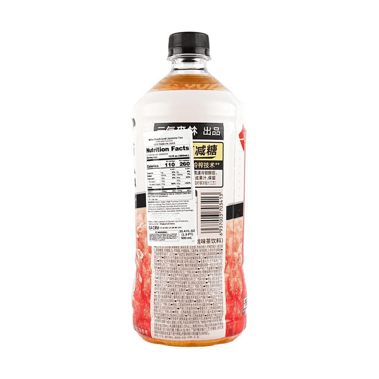 White Peach Jasmine Iced Tea Low Sugar, 30.4 fl oz 8