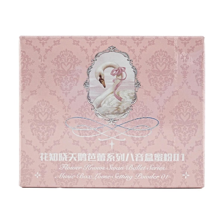 Flower Knows Swan Ballet Music box Loose Setting Powder 01 Pearl