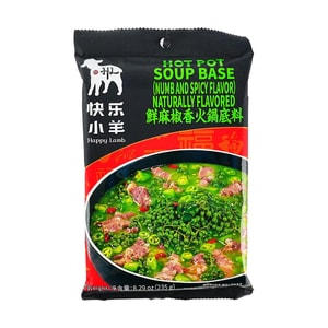 Hot Pot Soup Base,Numb And Spicy Flavor, 235g