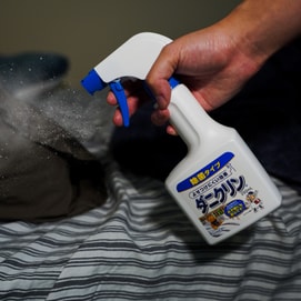 Dust Mite Repellent & Allergen Sterilization Spray, 250ml