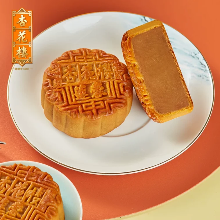 【中国直送】杏花楼 広東式月餅ギフトボックス 400g 4個入り 3種味（豆沙、蓮蓉、ココナッツ）を一度に楽しめる 中秋節ギフトに最適 ヘルシーおやつ 4