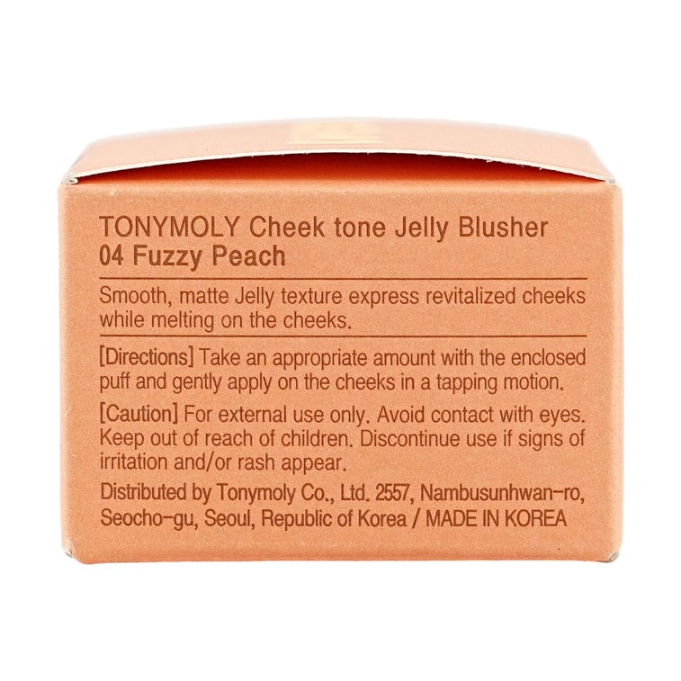 치크 톤 젤리 블러셔, 퍼프 포함, 0.12온스 #04 퍼지 피치 11