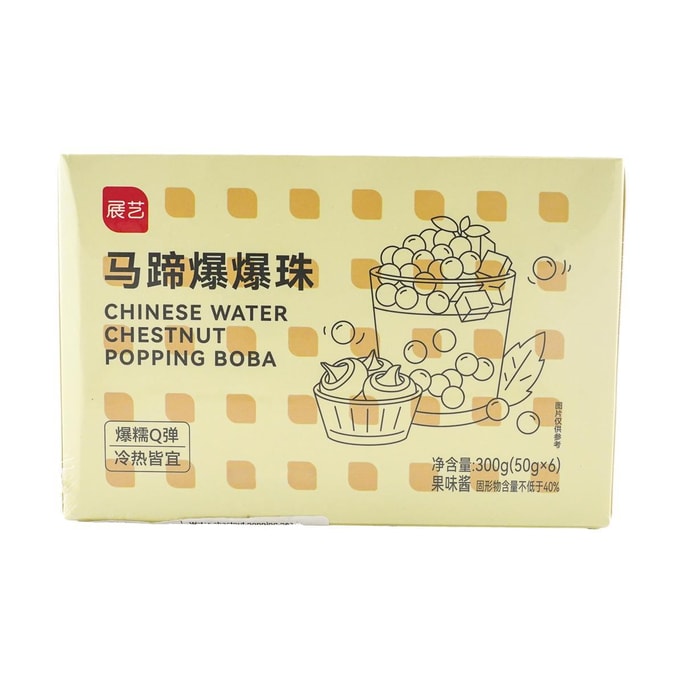 Exploding Pearls Water Chestnuts 6pc 10.58 oz