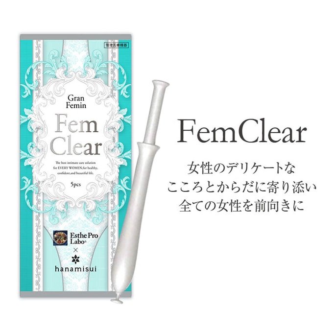 【日本直郵】 日本 Esthe Pro Labo 私人清潔護理凝膠 Fem Clear 5只裝