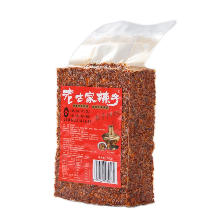 【中国直送】老古家唐辛子、宝鶏名物老古家唐辛子銅鍋油椀、30年レシピ、500g*1袋