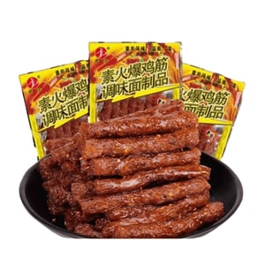 Vegetarian Hot Chicken Tendon Hot Bar Hot Bar Gluten After Campus Nostalgia Childhood Net Red Spicy 18g/ bag