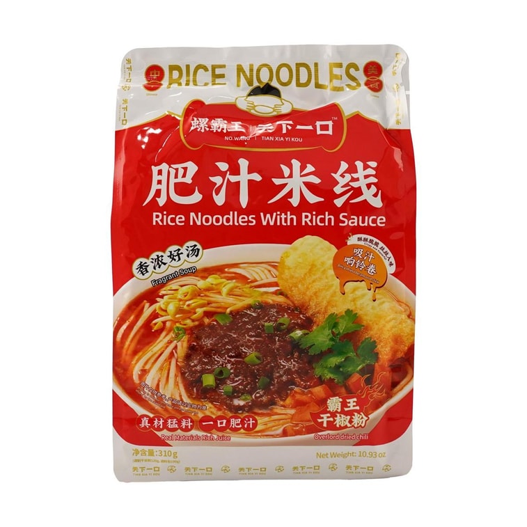  螺霸王 港式肥汁米線 酸辣炸醬方便米粉 310g【小紅書強烈推薦】 5