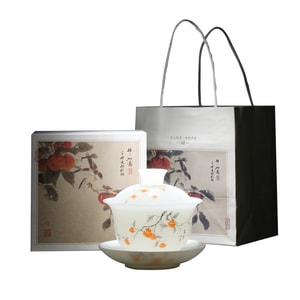 Kang Le Pin 6.09オンス マトンファット 翡翠釉蓋付きボウル – ミニマリスト セラミックティーカップ、中国カンフーティーセット、ホリデーギフト