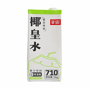 ナムホム ココナッツウォーター - 健康的なナチュラルドリンク、33.81fl oz